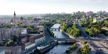 kharkiv turizmhaberi