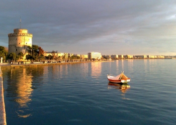 selanik turizmtatilseyahat