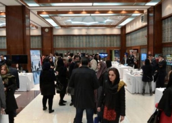 İran turizm ve otel yatırım konferansı