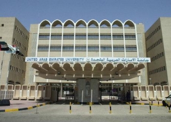 emirates university havacilik programi