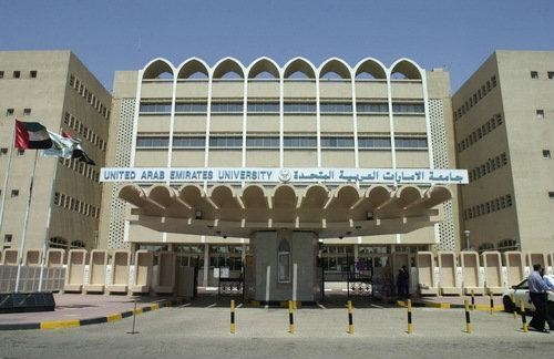 emirates university havacilik programi