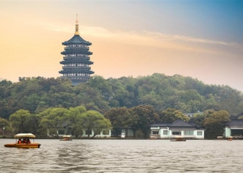 hangzhou bölgesi cin halk cumhuriyeti