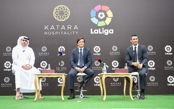 Katara Hospitality Group and La Liga
