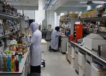 Tayland Helal Bilim Merkeziü