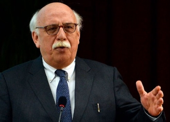 Turizm ve Kültür Bakanı Nabi Avcı Afyonkarahisar Konuşması