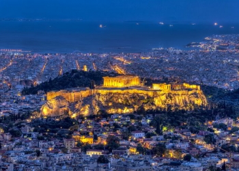 Atina Yunanistan