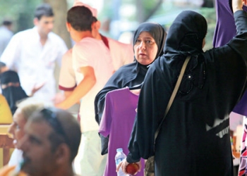 Arap Turist TÜROB Raporu