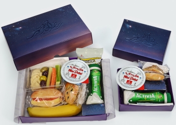 Emirates İftar Menüsü