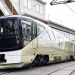 Dünya'nın En Lüks Treni Japonya'dan Shiki-Shima 12 Shiki Shima Lüks tren Japonya