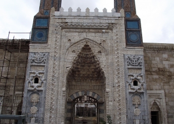 Sivas Gök Medrese Cami