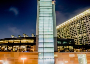 Al Ghurair, AccorHotels, BAE'de Swissôtel'i açacak 9 Al Ghurair Center