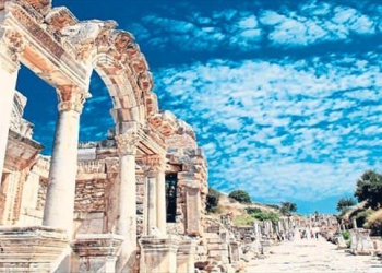 Ege Bölgesi İstatistikleri 2017