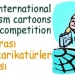 Uluslararası Turizm Karikatürleri Yarışmasının Teması Belli Oldu 12 Uluslararası Turizm Karikatürleri Yarışmasının Teması Belli Oldu