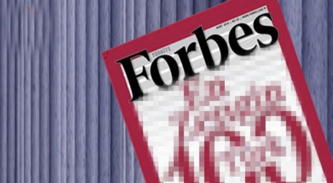 Forbes Dergisi