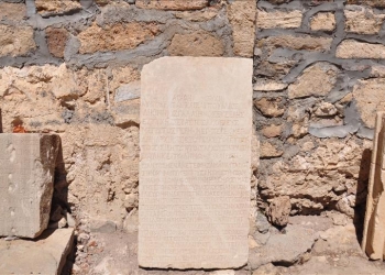 Roma İmparatoru Mektubu