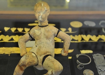 Kukla Bebek Gaziantep