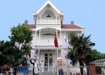 Türkiye'deki Müzeler