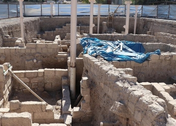 Adana Misis Antik Kenti