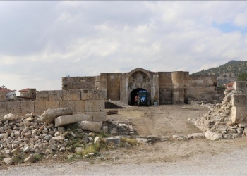 Çardak Han Selçuklular