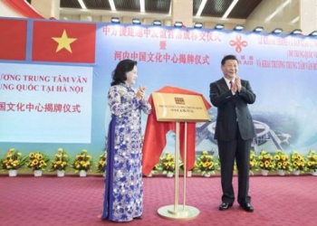 Hanoi Çin Kültür Merkezi Açıldı