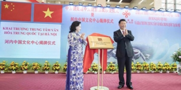 Hanoi Çin Kültür Merkezi Açıldı