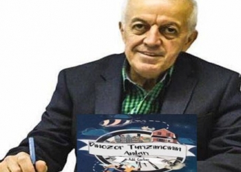 Dinozor Turizmcinin Anıları