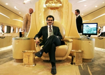 Four Seasons’un ortağı El Velid Bin Talal şimdi de ev hapsinde!