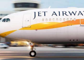 500 bin dolarla yakalanan Jet Airways’in hostesi tutuklandı!