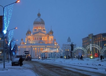 Saransk’ta, Dünya Kupası’na katılacak ülkeler için özel gün düzenlenecek!
