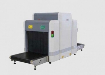 İstanbul’un yeni havalimanının güvenliğini Çinli şirket sağlayacak