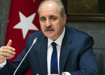 Bakan Kurtulmuş: Türkiye’nin 2018 turist hedefi 38 milyon