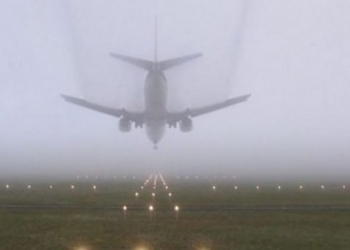 Siste sorun yaşayan Erzurum Havaalanı’na teknolojik çözüm