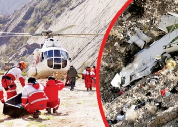 İran’da düşen uçakla ilgili ön rapor geliyor!