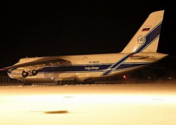 Dünyanın ikinci büyük kargo uçağı Bursa’da