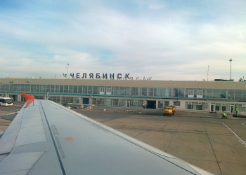 Limak, Rusya'daki Chelyabinsk Havalimanı ihalesini de aldı
