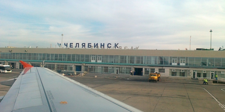 Limak, Rusya'daki Chelyabinsk Havalimanı ihalesini de aldı