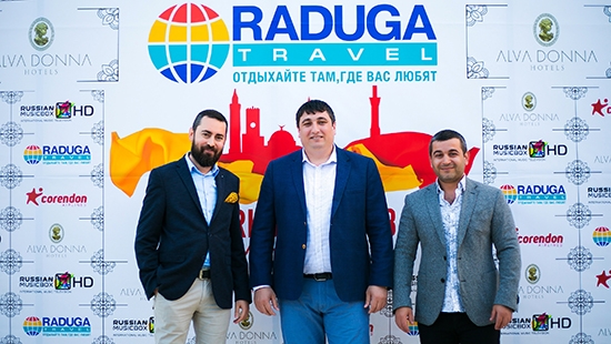 Rus operatör ile anlaşan Corendon, 600 acenteyi ağırladı! 1 Rus operatör ile anlaşan Corendon, 600 acenteyi ağırladı!