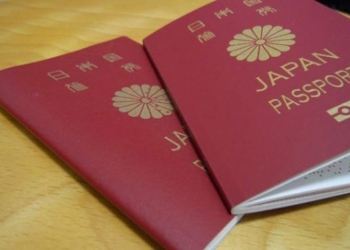 İşte dünyanın en güçlü pasaportu!