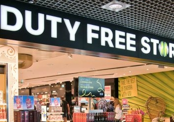 Duty free kapsamında İGA’dan 25 yıllık imza!