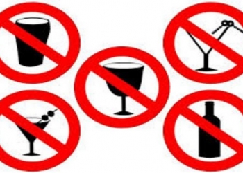 ‘Kır gazinosu’ ihalesi içkili yapıldı, sonra alkol yasaklandı!