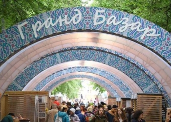 Antalya, Moskova'daki 'Türkiye Festivali'ne çıkarma yapmaya hazırlanıyor