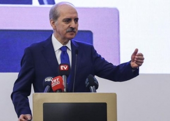 Bakan Kurtulmuş: Kültür Bakanlığı çok daha güçlü olacak