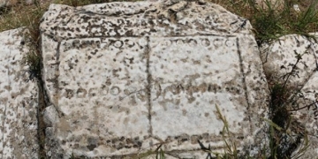 2000 yıllık Afrodisyas Stadyumu’nda kombine izlerine rastlandı