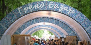 Antalya, Moskova’daki ‘Türkiye Festivali’ne çıkarma yapmaya hazırlanıyor