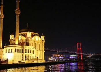 Geleceğin Güney Avrupa Kentleri’nin birincisi İstanbul oldu!