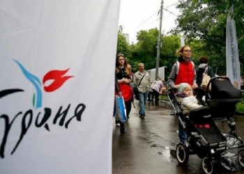 Moskova’daki Türkiye Festivali’nin açılışını Turizm Bakanı Ersoy yapacak