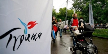 Moskova’daki Türkiye Festivali’nin açılışını Turizm Bakanı Ersoy yapacak