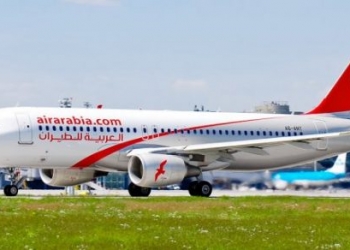 TÜROFED’ten çarpıcı iddia: İzmir’e direkt seferler engelleniyor!