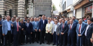 Bakan Mehmet Ersoy: Dünya ile paylaşacağız!