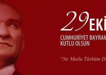 29 Ekim Cumhuriyet Bayramımız Kutlu Olsun…